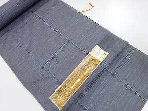 アンティーク　ウール　着尺反物